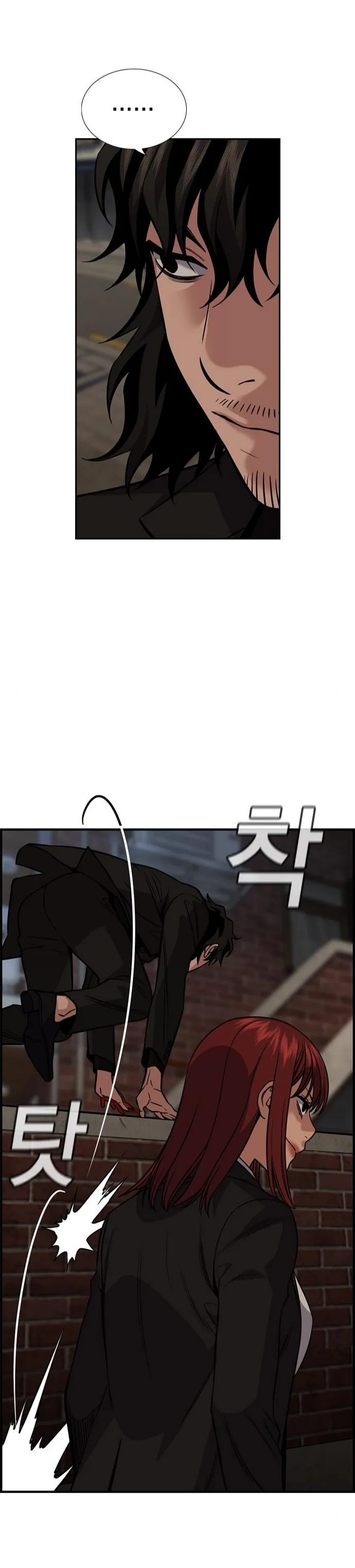 Read True Education AR Manga Online