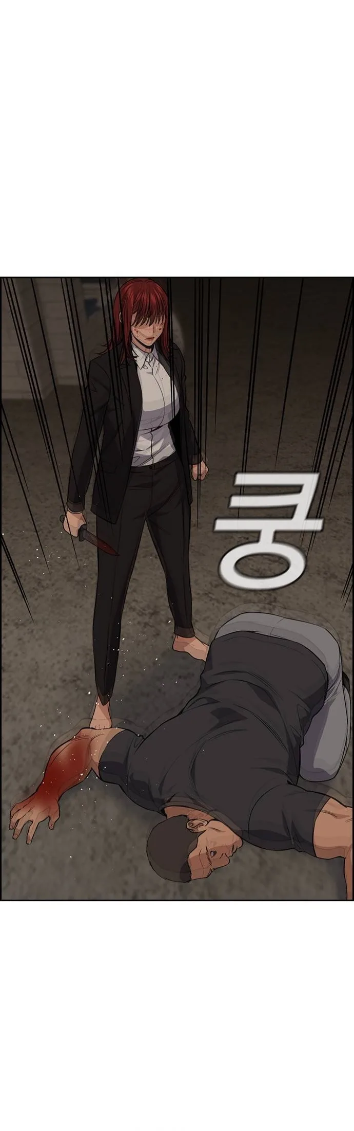 Read True Education AR Manga Online