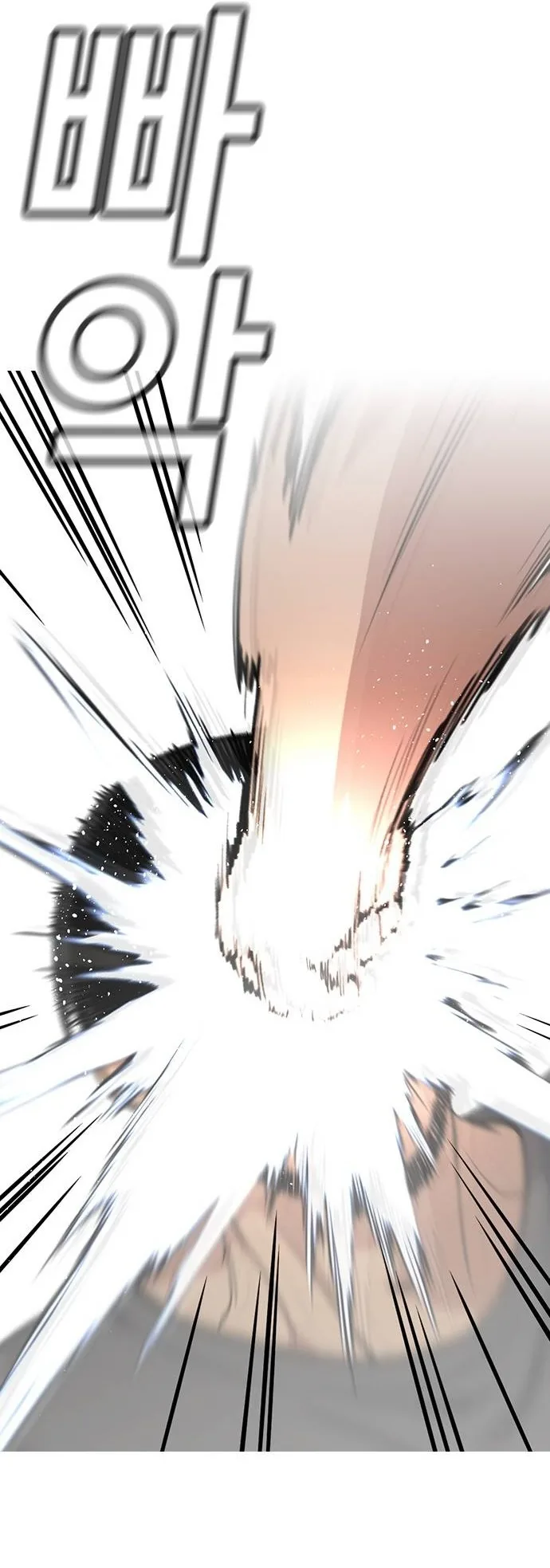 Read True Education AR Manga Online
