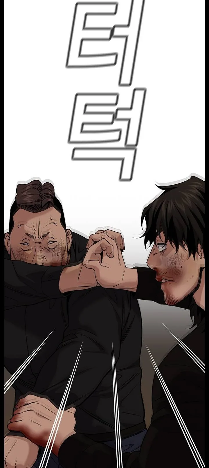 Read True Education AR Manga Online