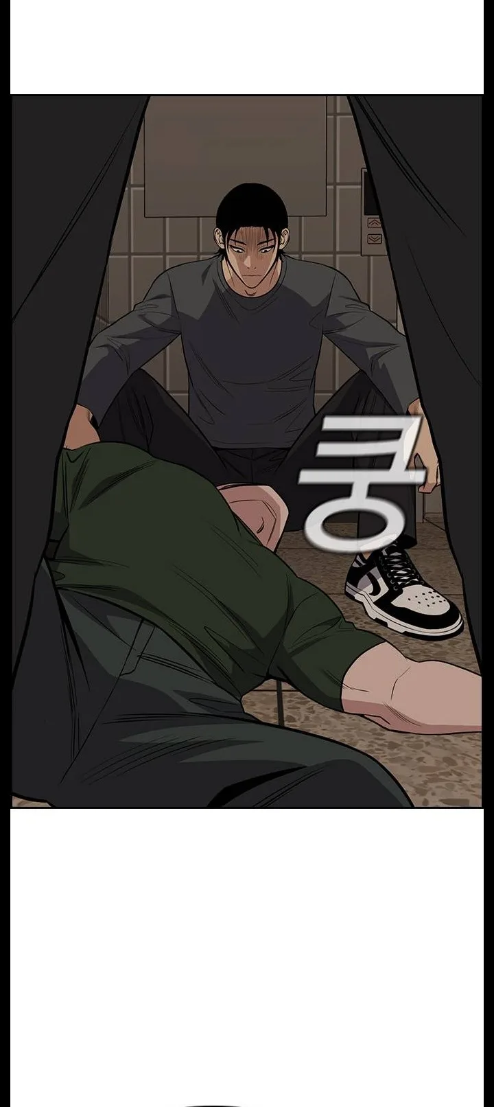 Read True Education AR Manga Online