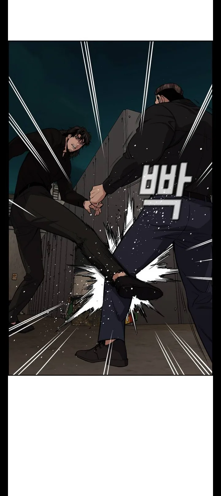 Read True Education AR Manga Online