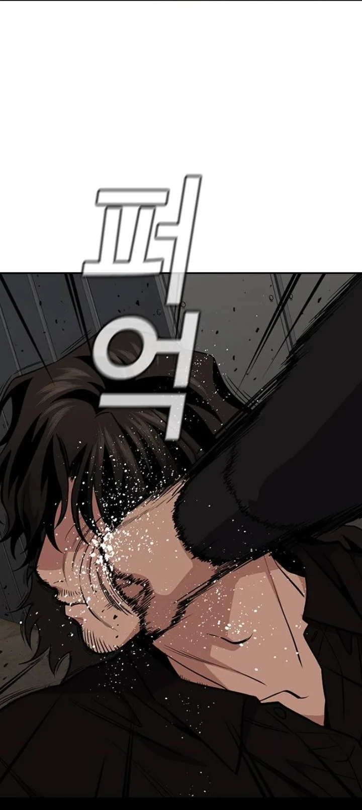 Read True Education AR Manga Online