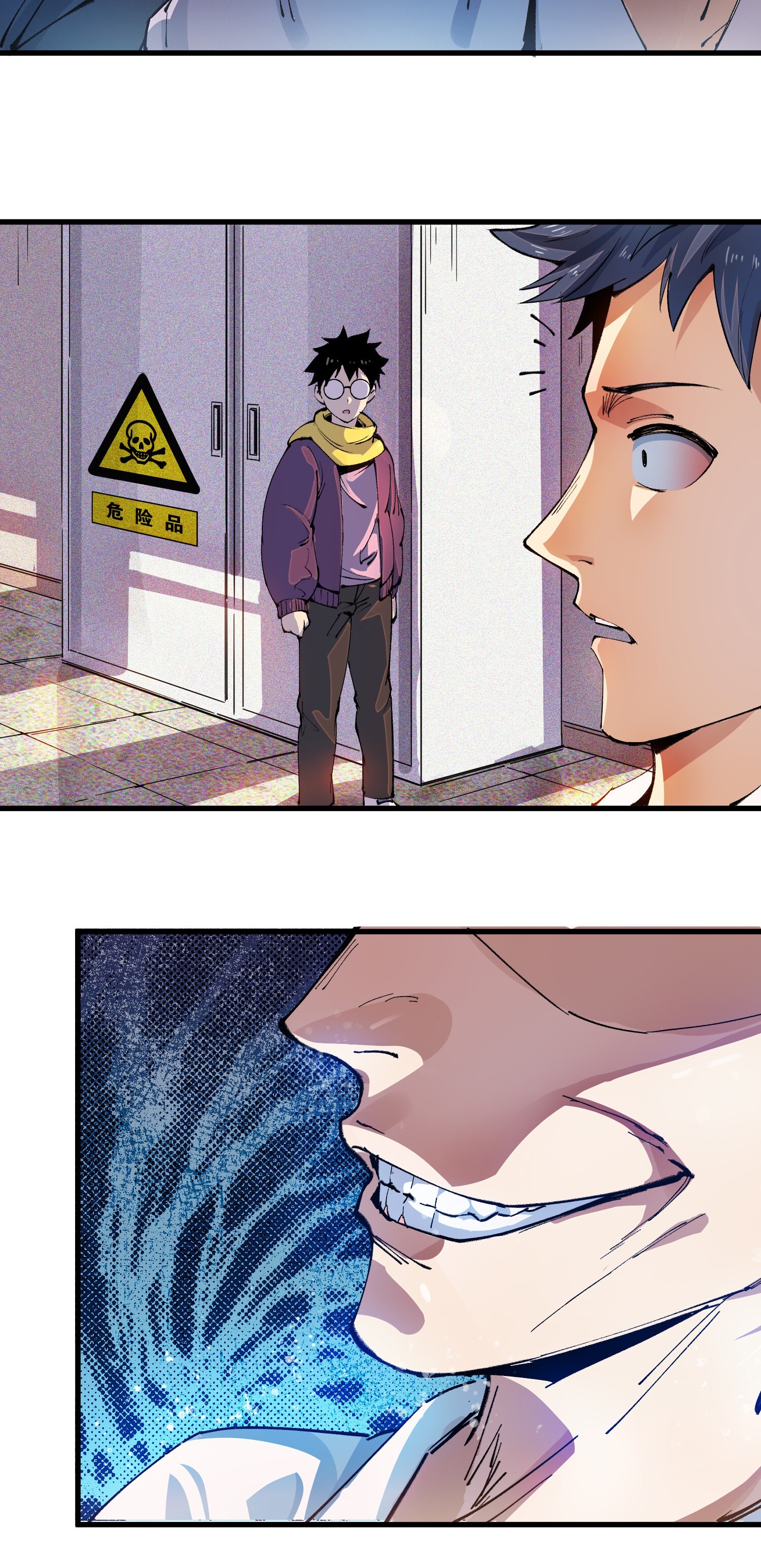 Read UNFORGIVABLE Unpardonable Vicious AR Manga Online