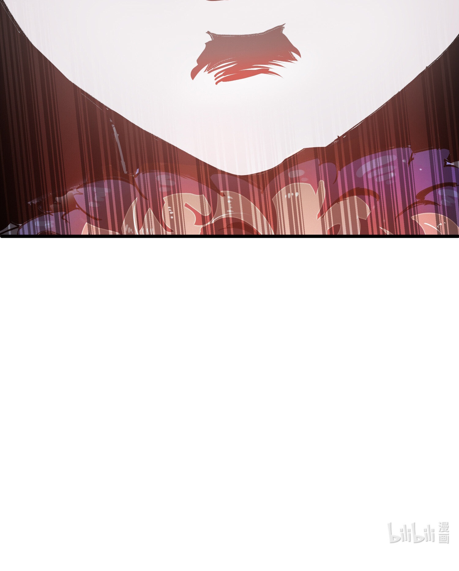Read UNFORGIVABLE Unpardonable Vicious AR Manga Online