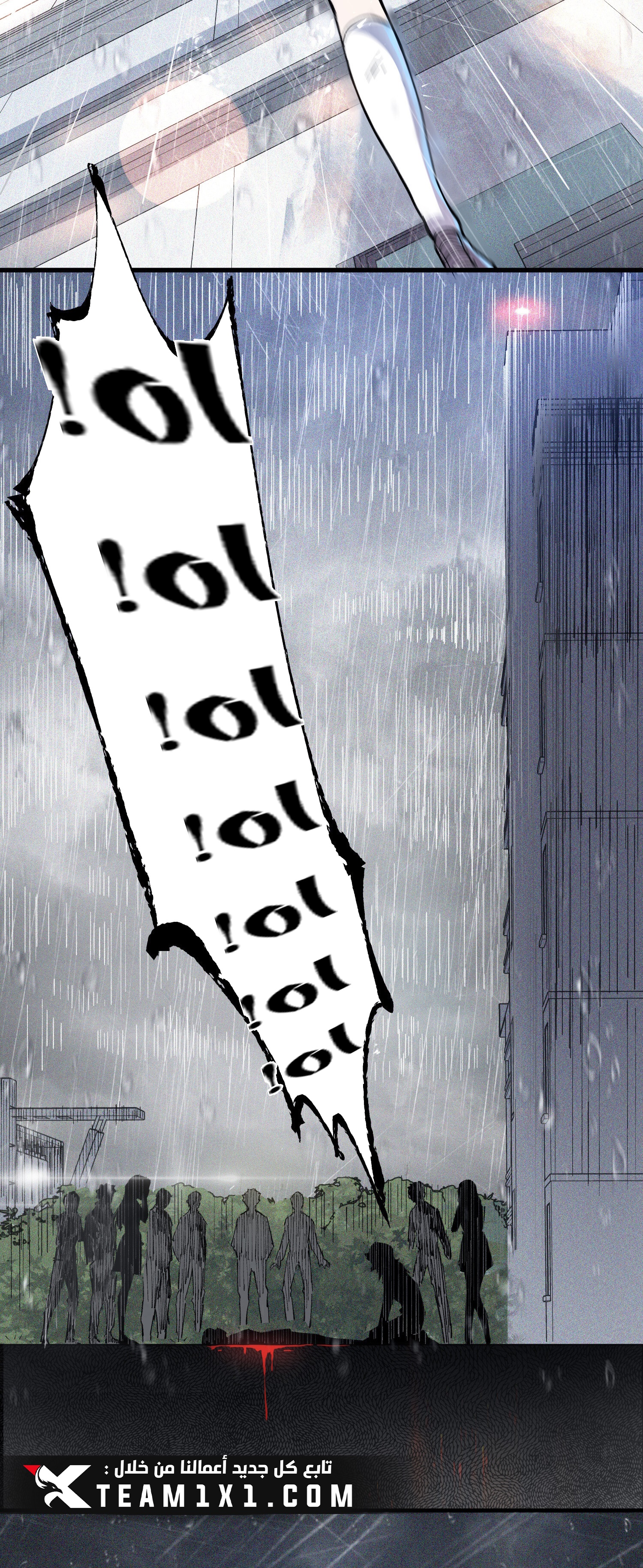 Read UNFORGIVABLE Unpardonable Vicious AR Manga Online