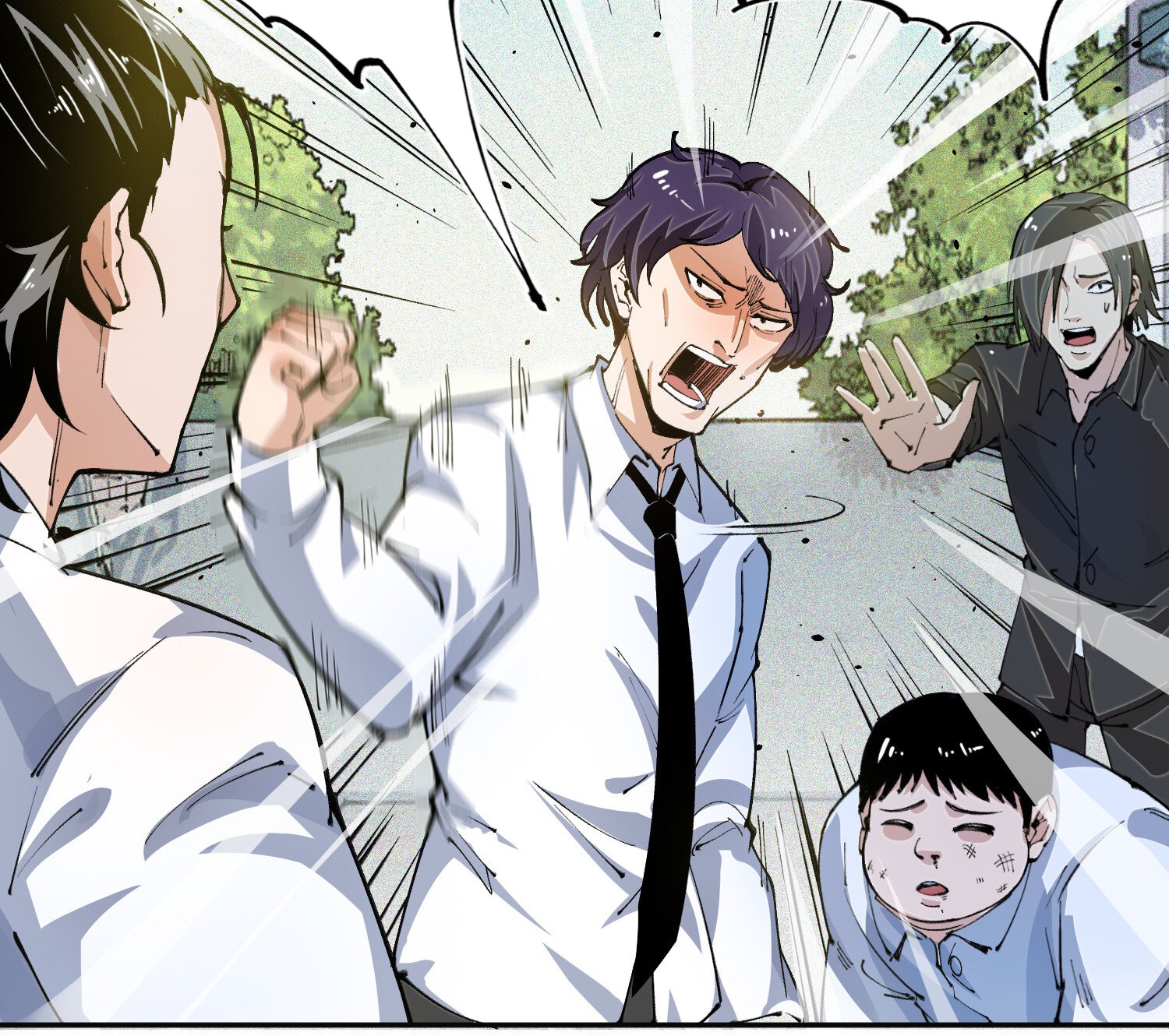 Read UNFORGIVABLE Unpardonable Vicious AR Manga Online