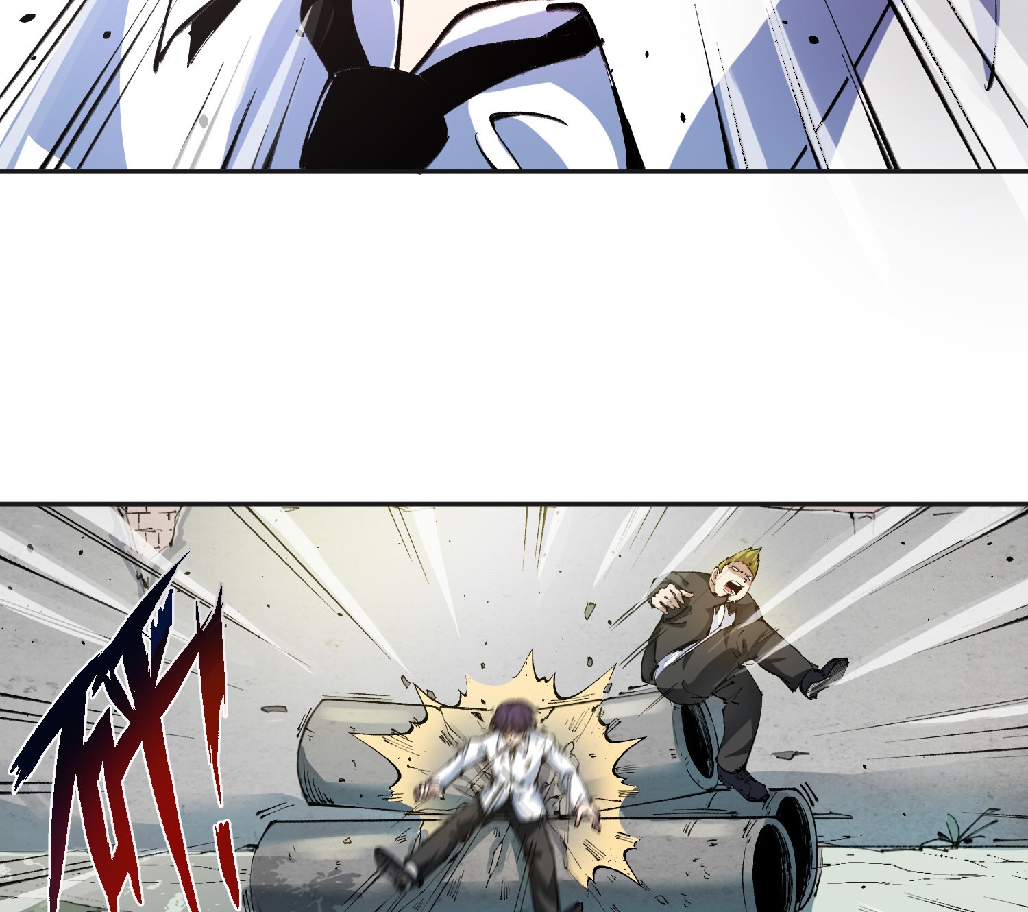 Read UNFORGIVABLE Unpardonable Vicious AR Manga Online