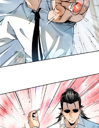 Read UNFORGIVABLE Unpardonable Vicious AR Manga Online