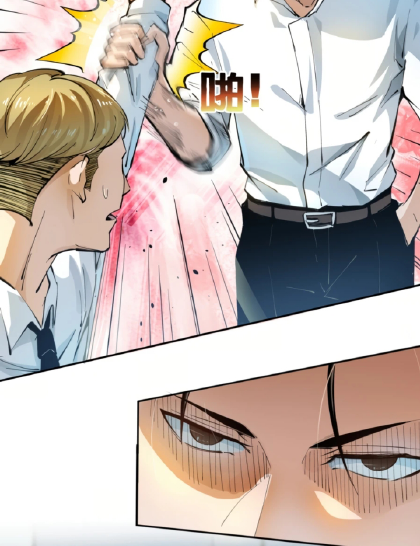 Read UNFORGIVABLE Unpardonable Vicious AR Manga Online