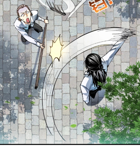 Read UNFORGIVABLE Unpardonable Vicious AR Manga Online