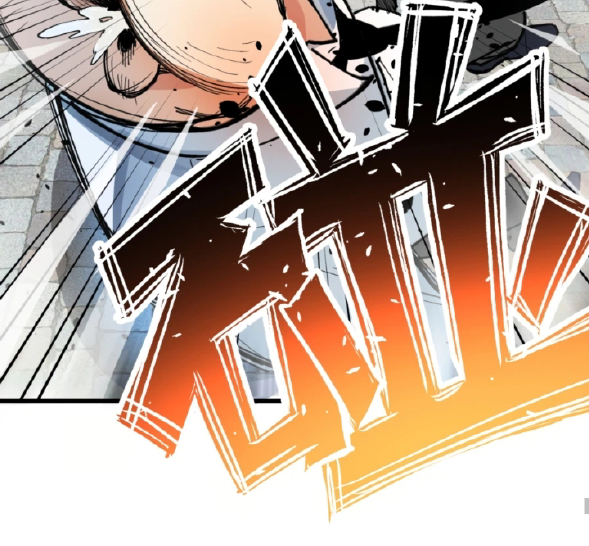 Read UNFORGIVABLE Unpardonable Vicious AR Manga Online