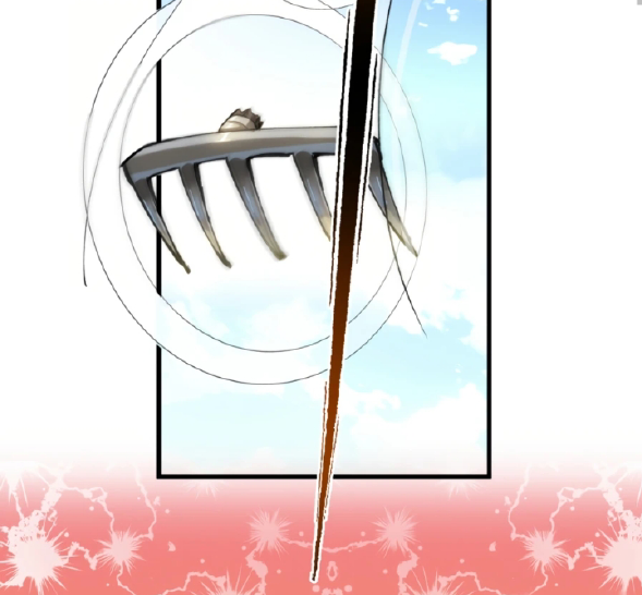 Read UNFORGIVABLE Unpardonable Vicious AR Manga Online