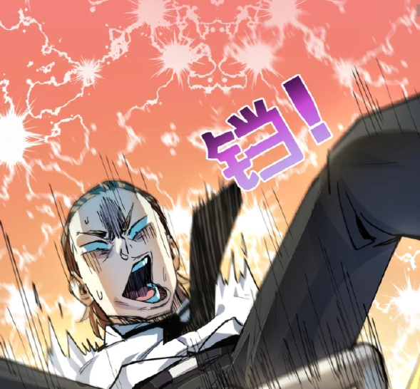 Read UNFORGIVABLE Unpardonable Vicious AR Manga Online