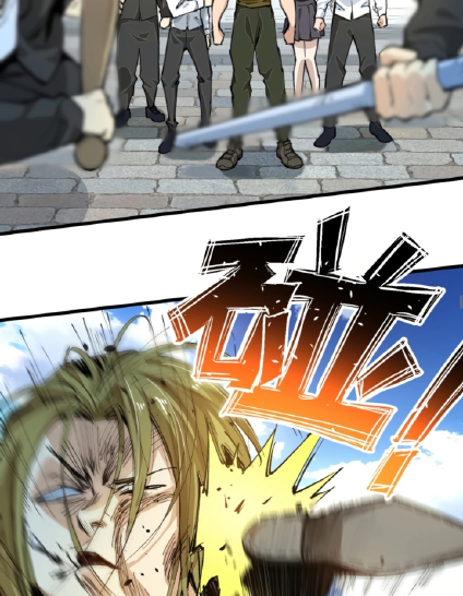 Read UNFORGIVABLE Unpardonable Vicious AR Manga Online