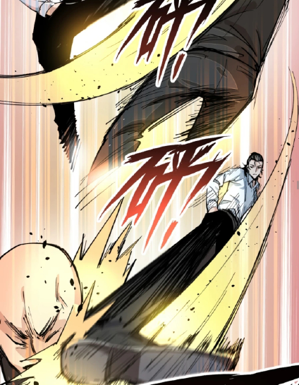 Read UNFORGIVABLE Unpardonable Vicious AR Manga Online