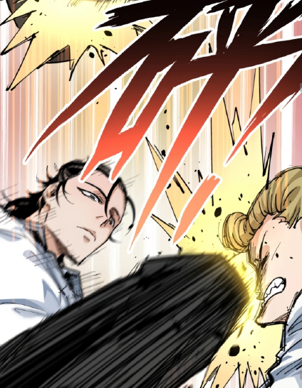 Read UNFORGIVABLE Unpardonable Vicious AR Manga Online