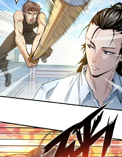 Read UNFORGIVABLE Unpardonable Vicious AR Manga Online