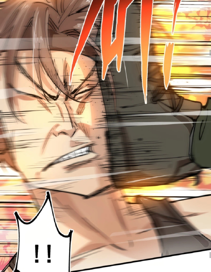 Read UNFORGIVABLE Unpardonable Vicious AR Manga Online