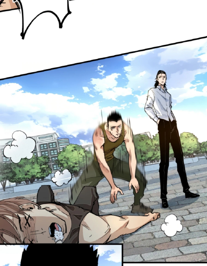 Read UNFORGIVABLE Unpardonable Vicious AR Manga Online