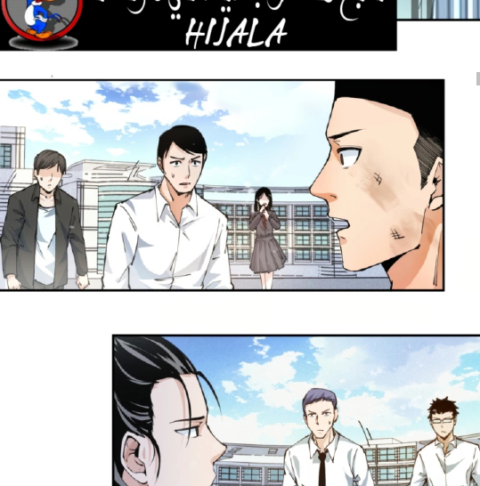 Read UNFORGIVABLE Unpardonable Vicious AR Manga Online