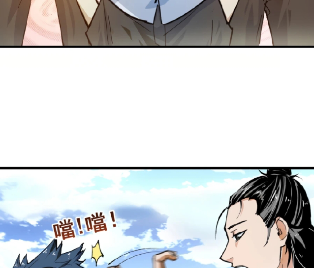 Read UNFORGIVABLE Unpardonable Vicious AR Manga Online