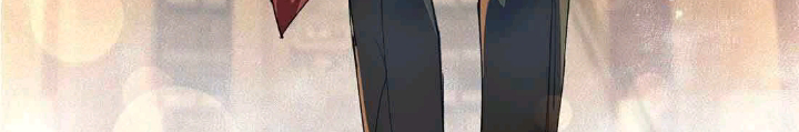 Read UNFORGIVABLE Unpardonable Vicious AR Manga Online