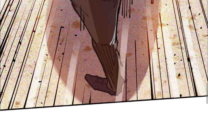 Read UNFORGIVABLE Unpardonable Vicious AR Manga Online