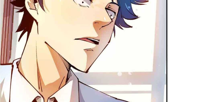 Read UNFORGIVABLE Unpardonable Vicious AR Manga Online