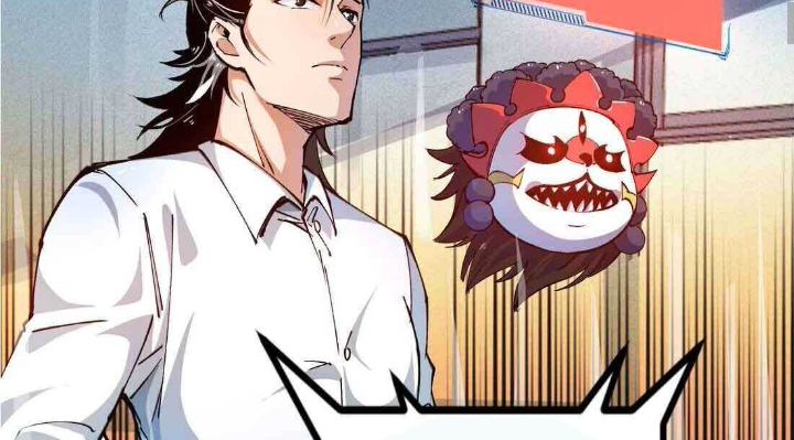 Read UNFORGIVABLE Unpardonable Vicious AR Manga Online