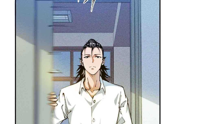 Read UNFORGIVABLE Unpardonable Vicious AR Manga Online