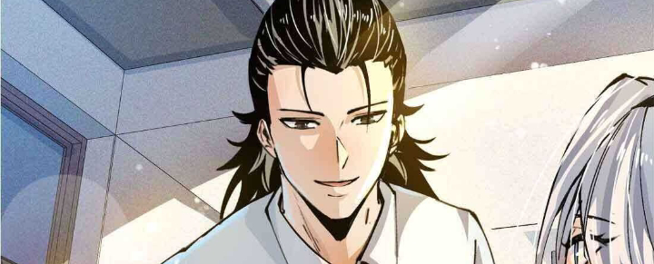 Read UNFORGIVABLE Unpardonable Vicious AR Manga Online