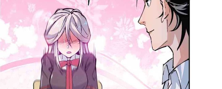 Read UNFORGIVABLE Unpardonable Vicious AR Manga Online