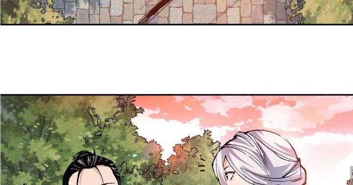 Read UNFORGIVABLE Unpardonable Vicious AR Manga Online