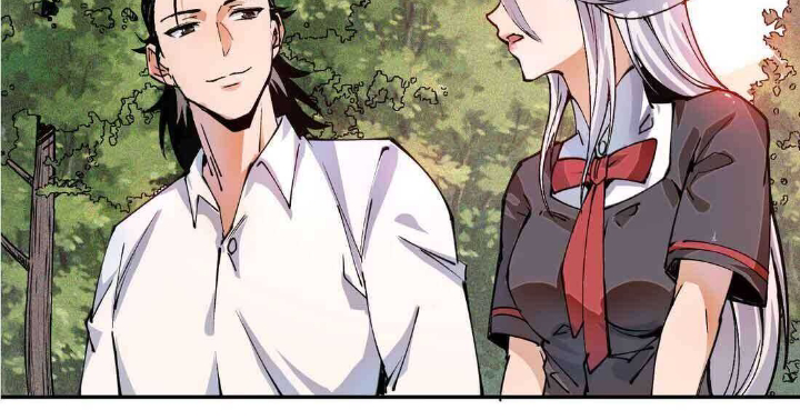 Read UNFORGIVABLE Unpardonable Vicious AR Manga Online