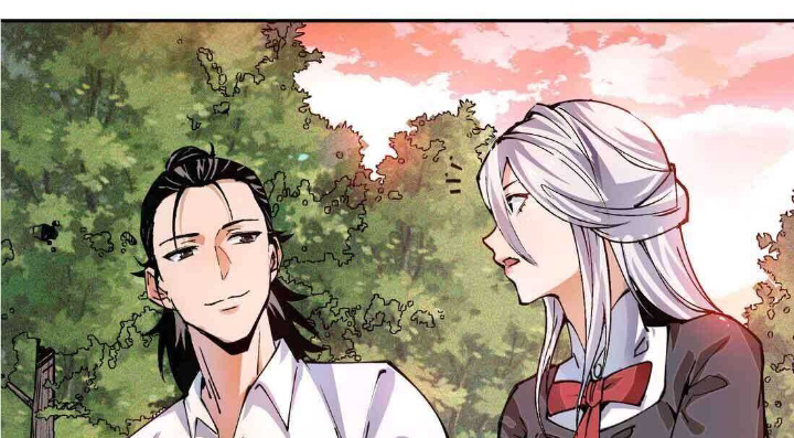 Read UNFORGIVABLE Unpardonable Vicious AR Manga Online