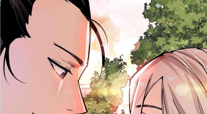 Read UNFORGIVABLE Unpardonable Vicious AR Manga Online