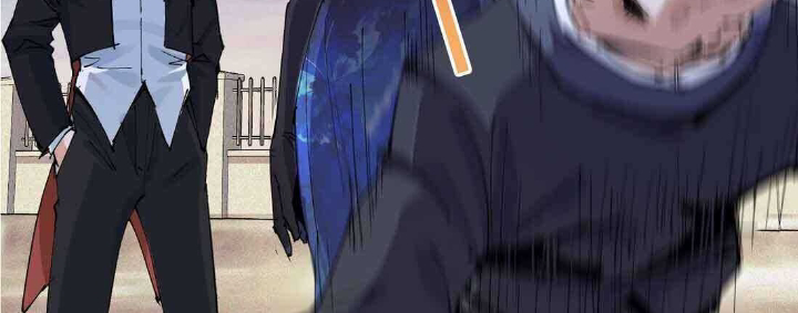 Read UNFORGIVABLE Unpardonable Vicious AR Manga Online