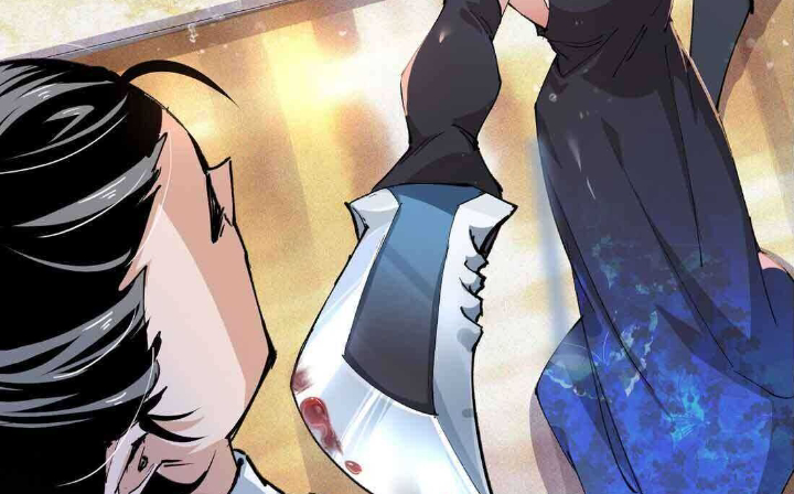 Read UNFORGIVABLE Unpardonable Vicious AR Manga Online