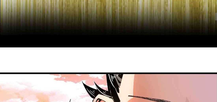 Read UNFORGIVABLE Unpardonable Vicious AR Manga Online