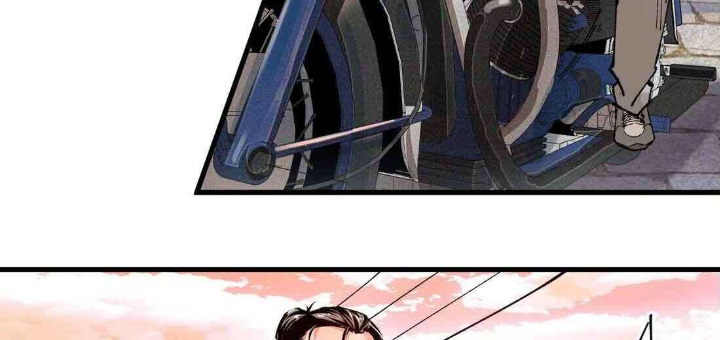 Read UNFORGIVABLE Unpardonable Vicious AR Manga Online
