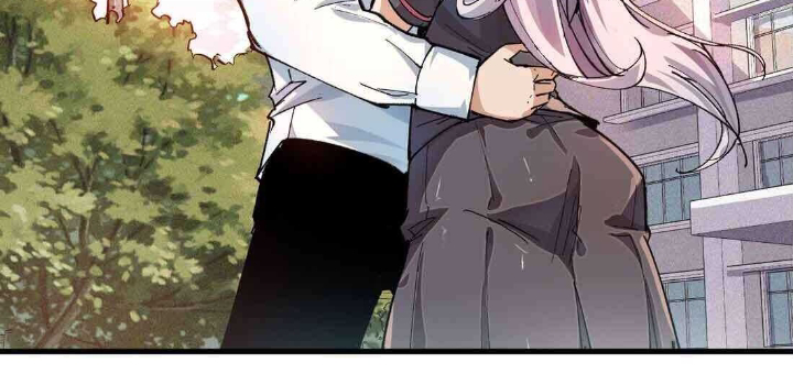 Read UNFORGIVABLE Unpardonable Vicious AR Manga Online