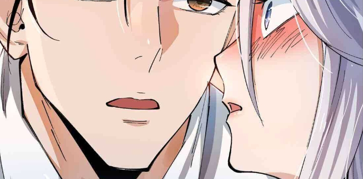 Read UNFORGIVABLE Unpardonable Vicious AR Manga Online