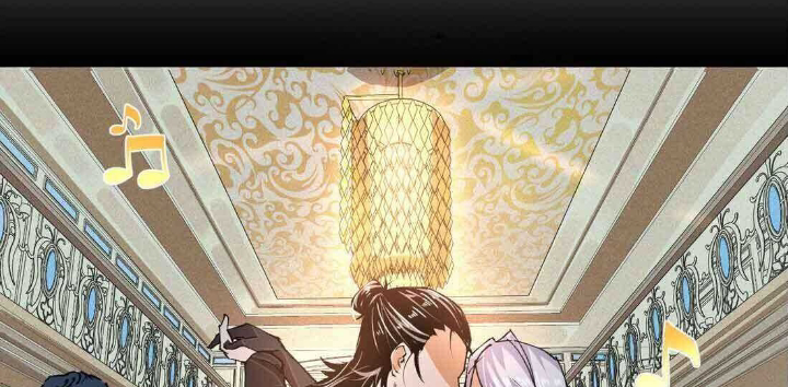 Read UNFORGIVABLE Unpardonable Vicious AR Manga Online