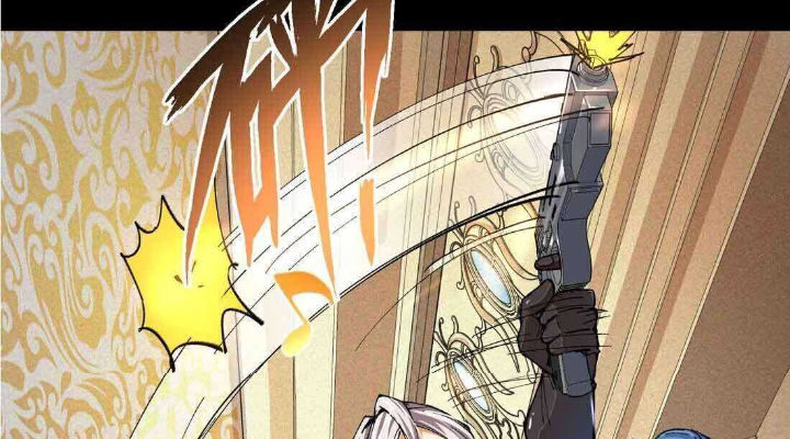 Read UNFORGIVABLE Unpardonable Vicious AR Manga Online