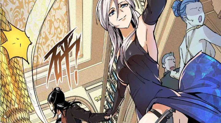 Read UNFORGIVABLE Unpardonable Vicious AR Manga Online