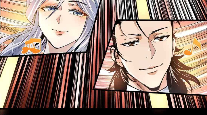Read UNFORGIVABLE Unpardonable Vicious AR Manga Online