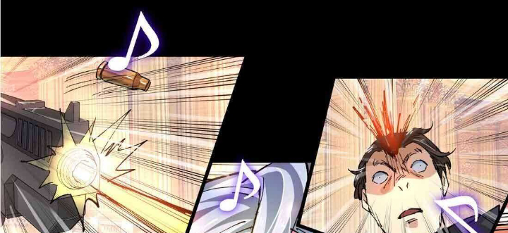 Read UNFORGIVABLE Unpardonable Vicious AR Manga Online