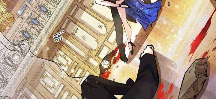 Read UNFORGIVABLE Unpardonable Vicious AR Manga Online