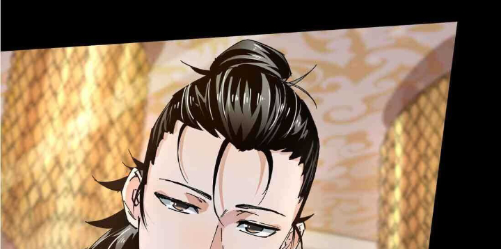 Read UNFORGIVABLE Unpardonable Vicious AR Manga Online